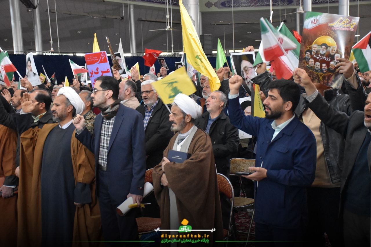 مراسم میثاق امت با ولایت در اراک