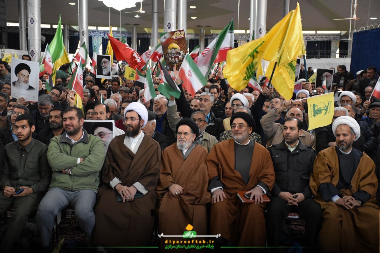 مراسم میثاق امت با ولایت در اراک