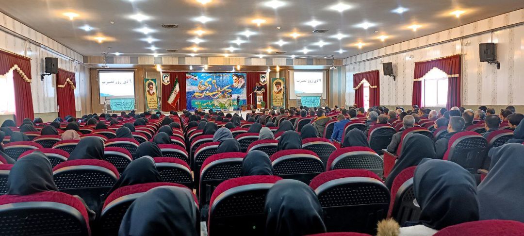 ویژه برنامه یوم‌الله ۹ دی در کمیجان