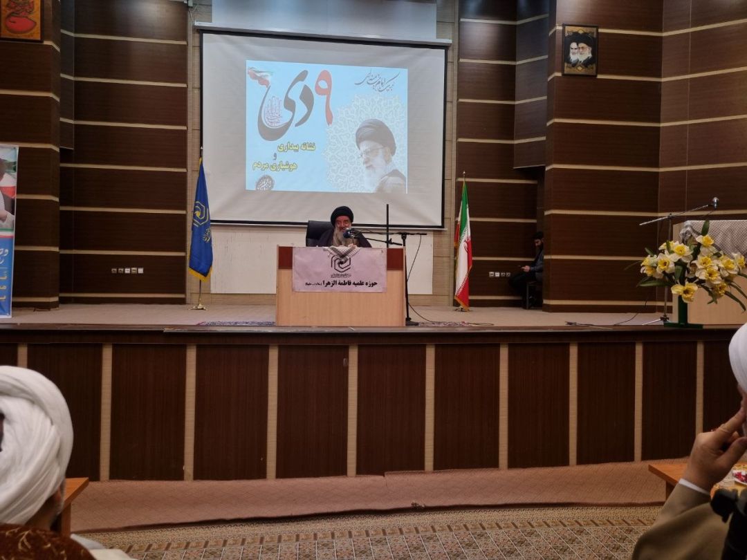 برگزاری مراسم میثاق امت با ولایت در ساوه