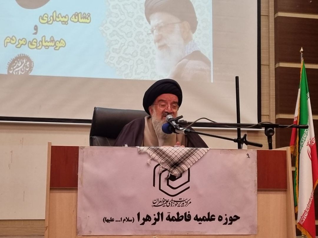 برگزاری مراسم میثاق امت با ولایت در ساوه
