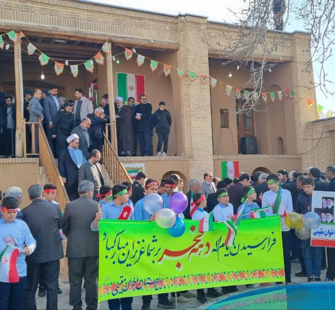 زنگانقلاب در زادگاه امامخمینی(ره) به صدا درآمد