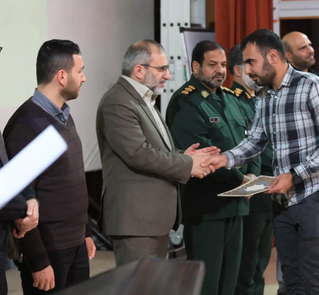 اختتامیه پنجمین رویداد ملی تولید محتوای استان مرکزی