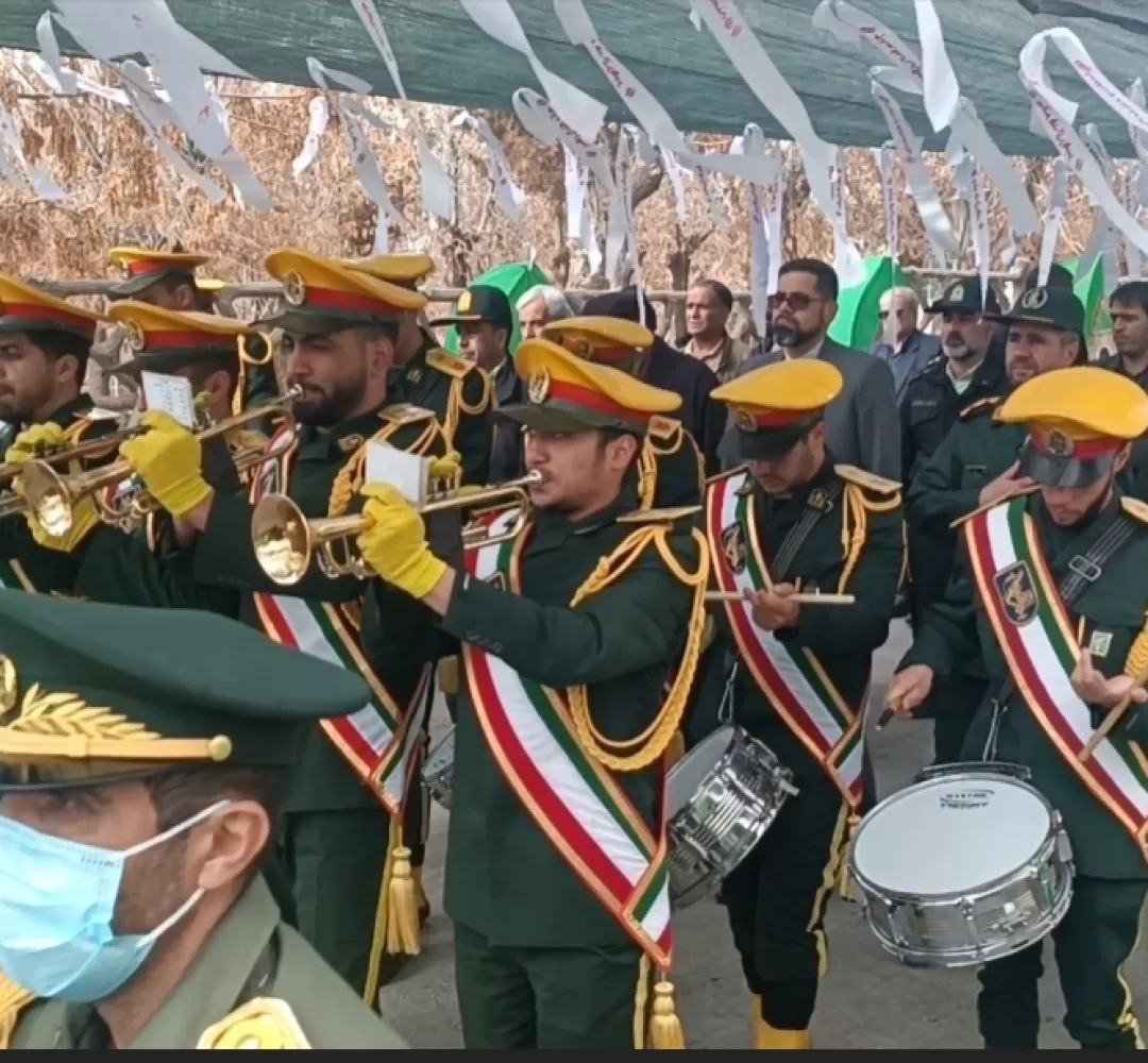 یادواره شهدای کمیجان