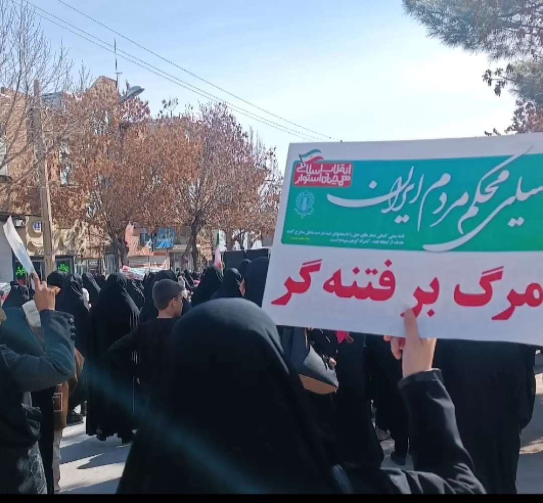 شور و خروش مردم کمیجان در ۲۲ بهمن