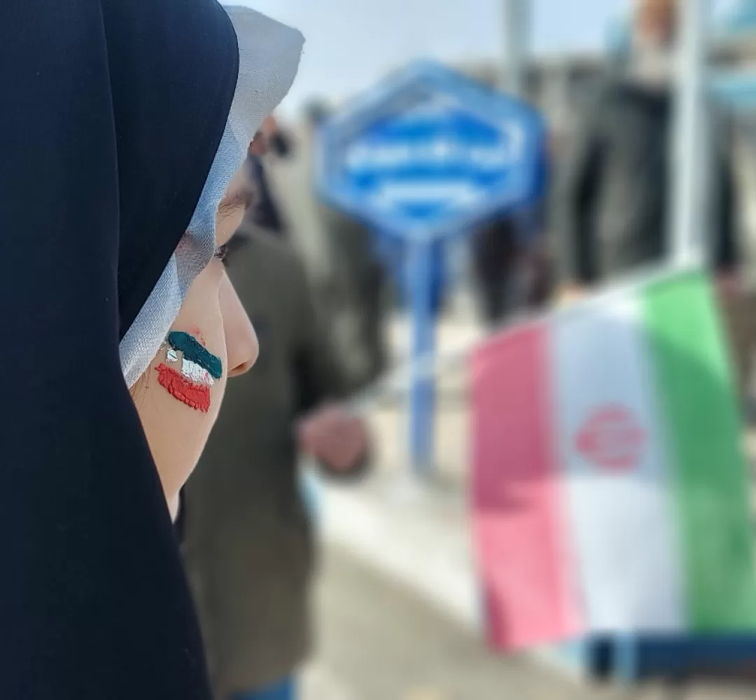 همه آمدیم