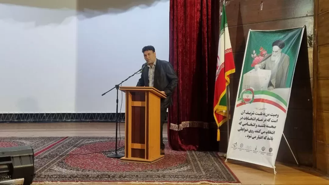 همایش رأی اولی‌ها در ساوه برگزار شد