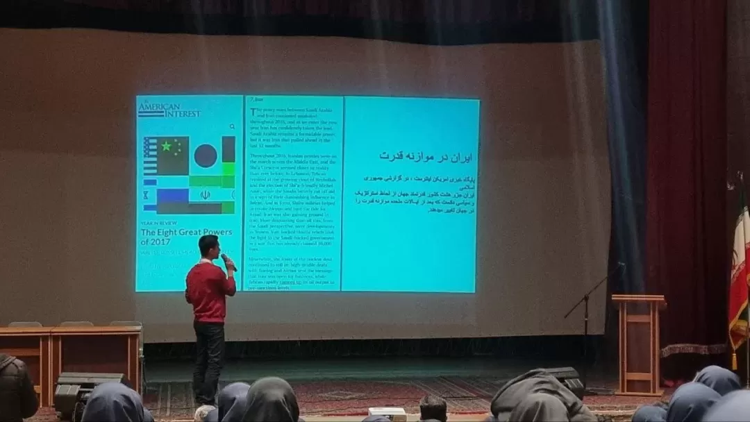 همایش رأی اولی‌ها در ساوه برگزار شد