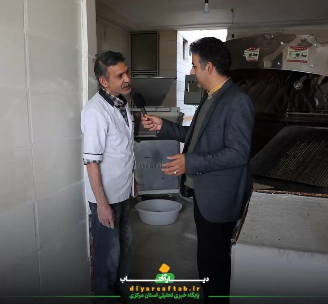 اعلام آمادگی نانوایان اراک برای شرکت در انتخابات