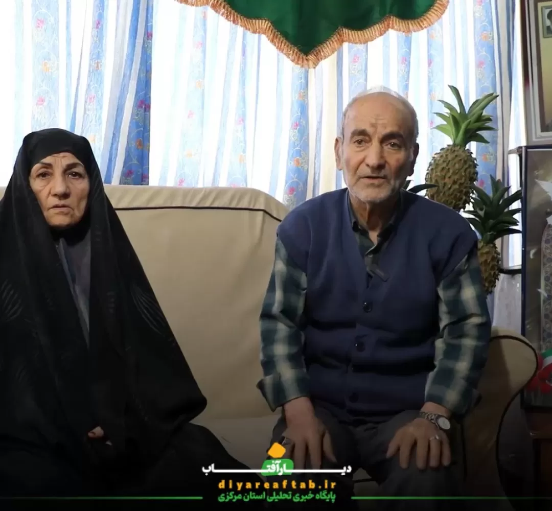دعوت خانواده شهید حاتمی برای شرکت در انتخابات
