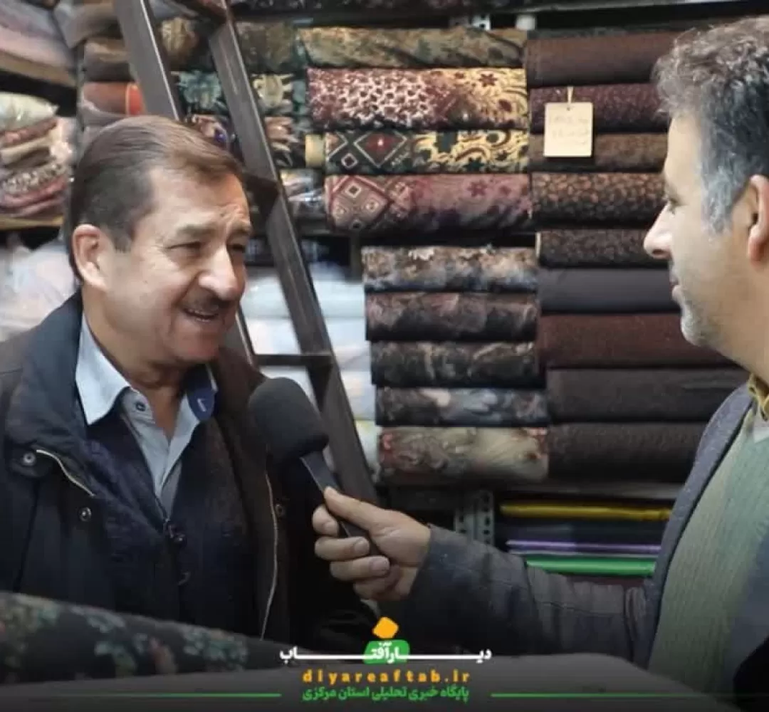 دعوت کسبه بازار جهت شرکت در انتخابات