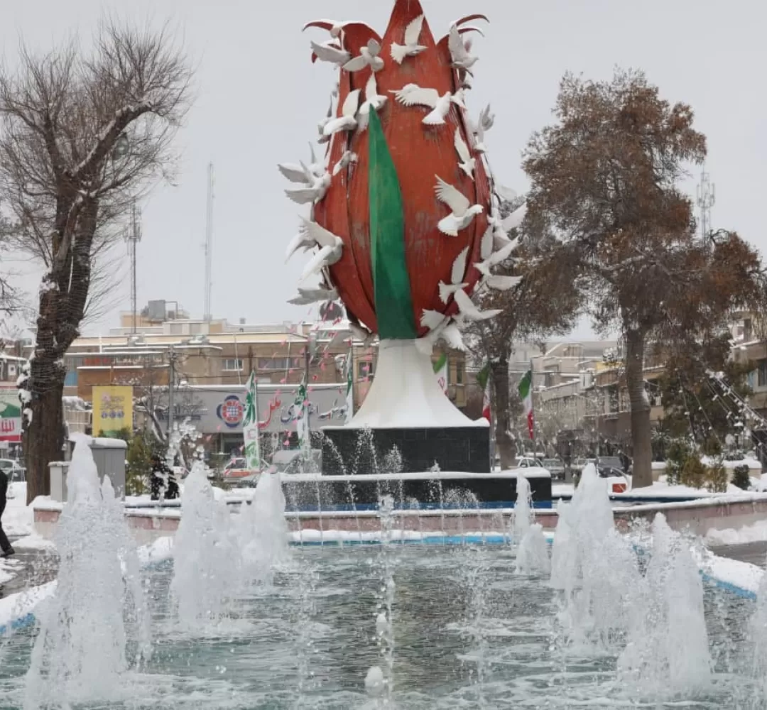 اراک در یک روز برفی