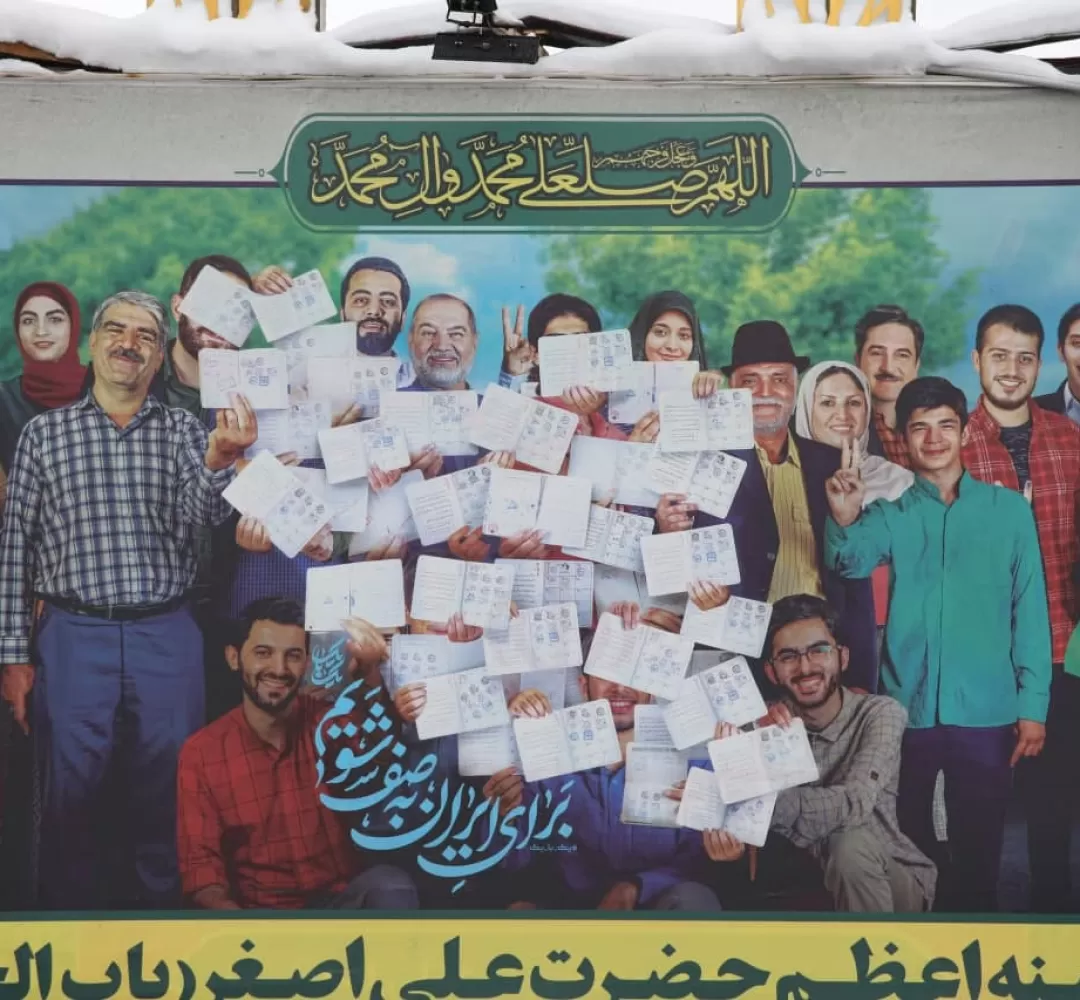 حال و هوای تبلیغ انتخابات در اراک