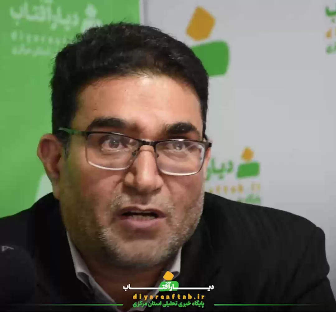 دعوت اساتید دانشگاه جهت حضور در انتخابات