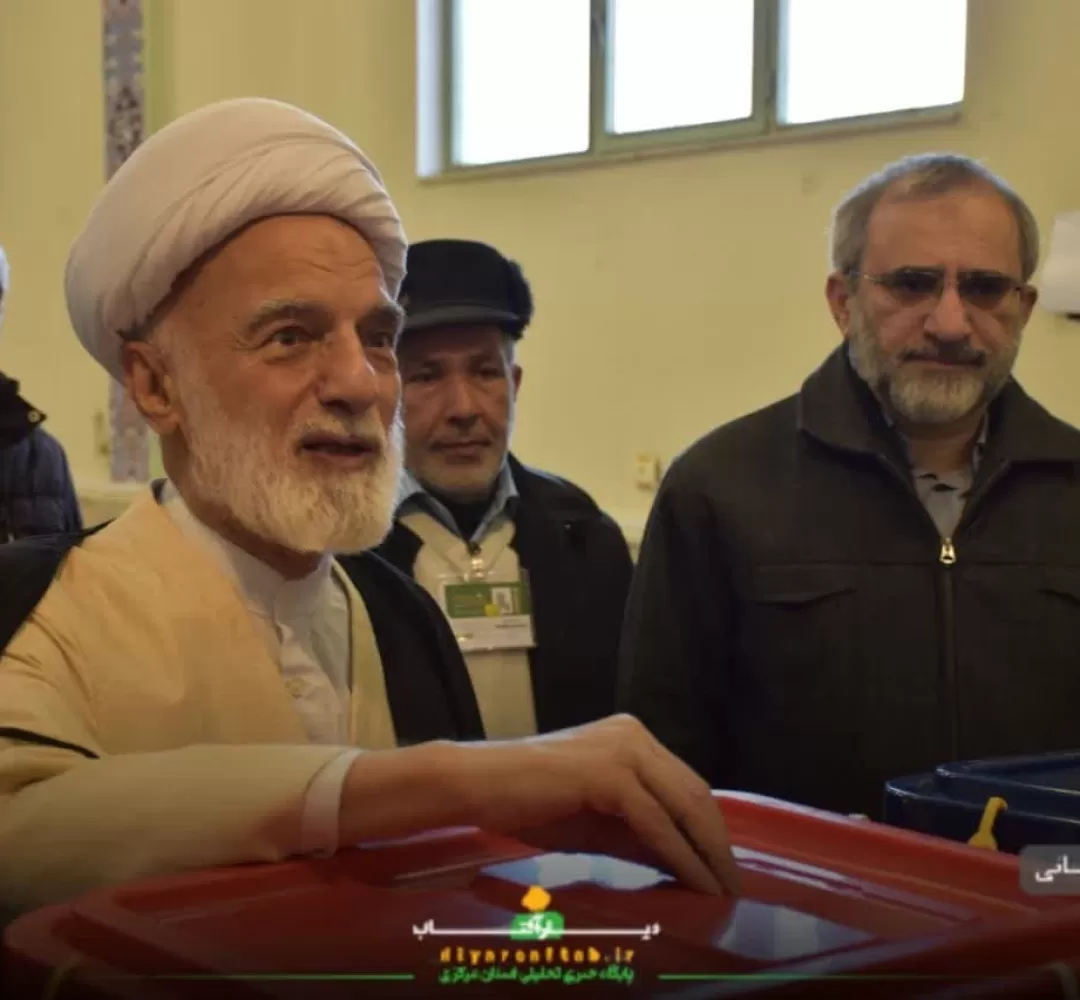 حضور مسئولان استان مرکزی در انتخابات