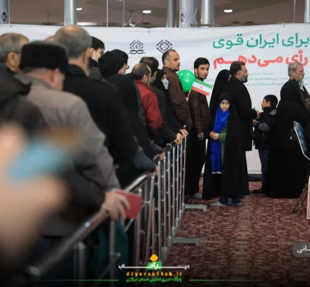 حضور پرشور مردم اراک در ساعات پایانی انتخابات