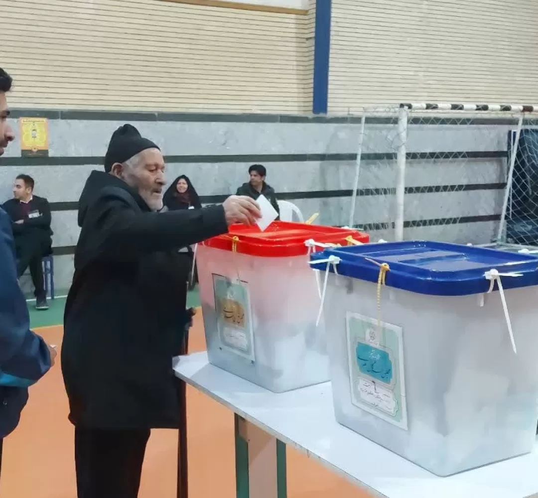 عشق حضور
