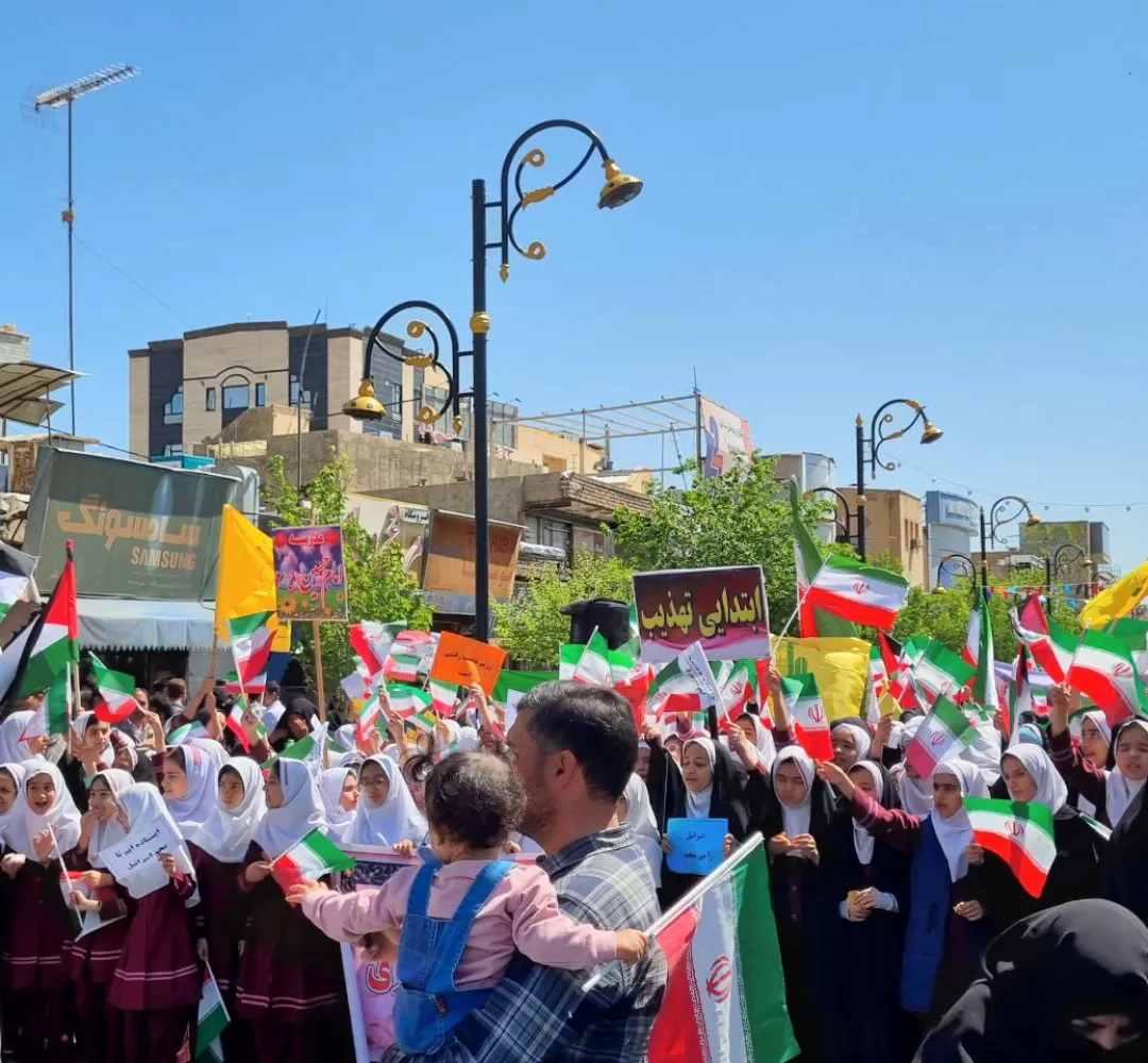 فریاد «مرگ بر اسرائیل» ساوجی‌ها