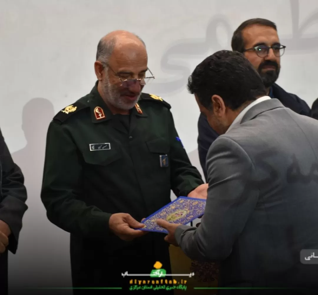 ویژهبرنامه گرامیداشت هفته هنر انقلاب اسلامی