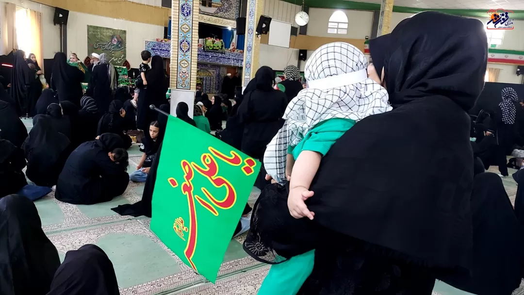 مصلای تفرش میزبان مادران و شیرخوارگان حسینی