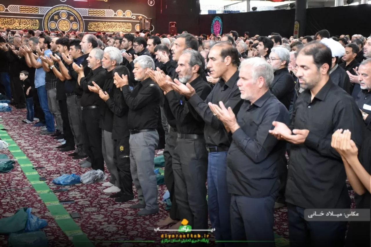 شکوه نماز ظهر عاشورا در اراک