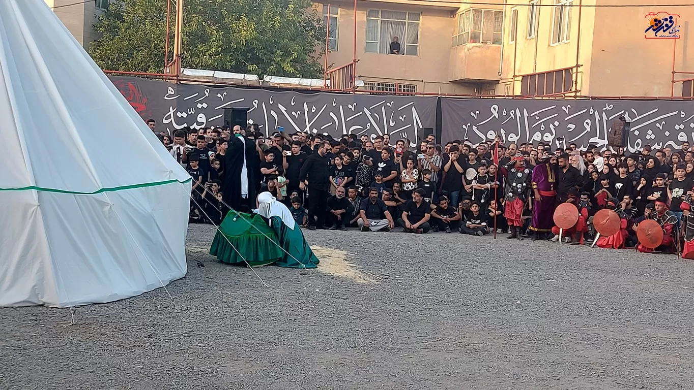 برگزاری خیمه‌سوزان در تفرش