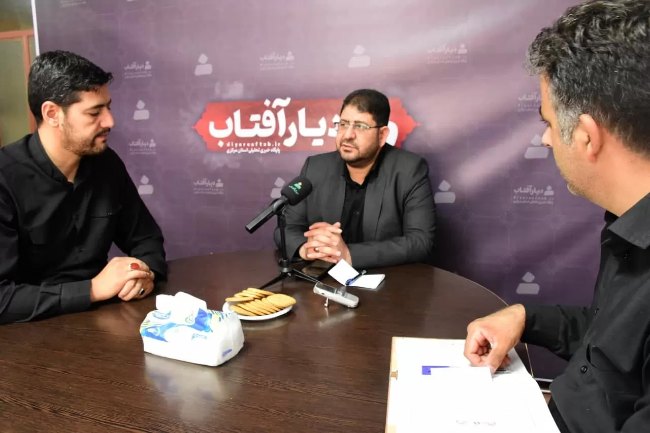 حضور دبیر ستاد اربعین استان در «دیار آفتاب»