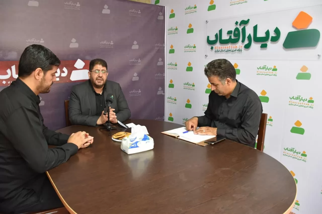 حضور دبیر ستاد اربعین استان در «دیار آفتاب»