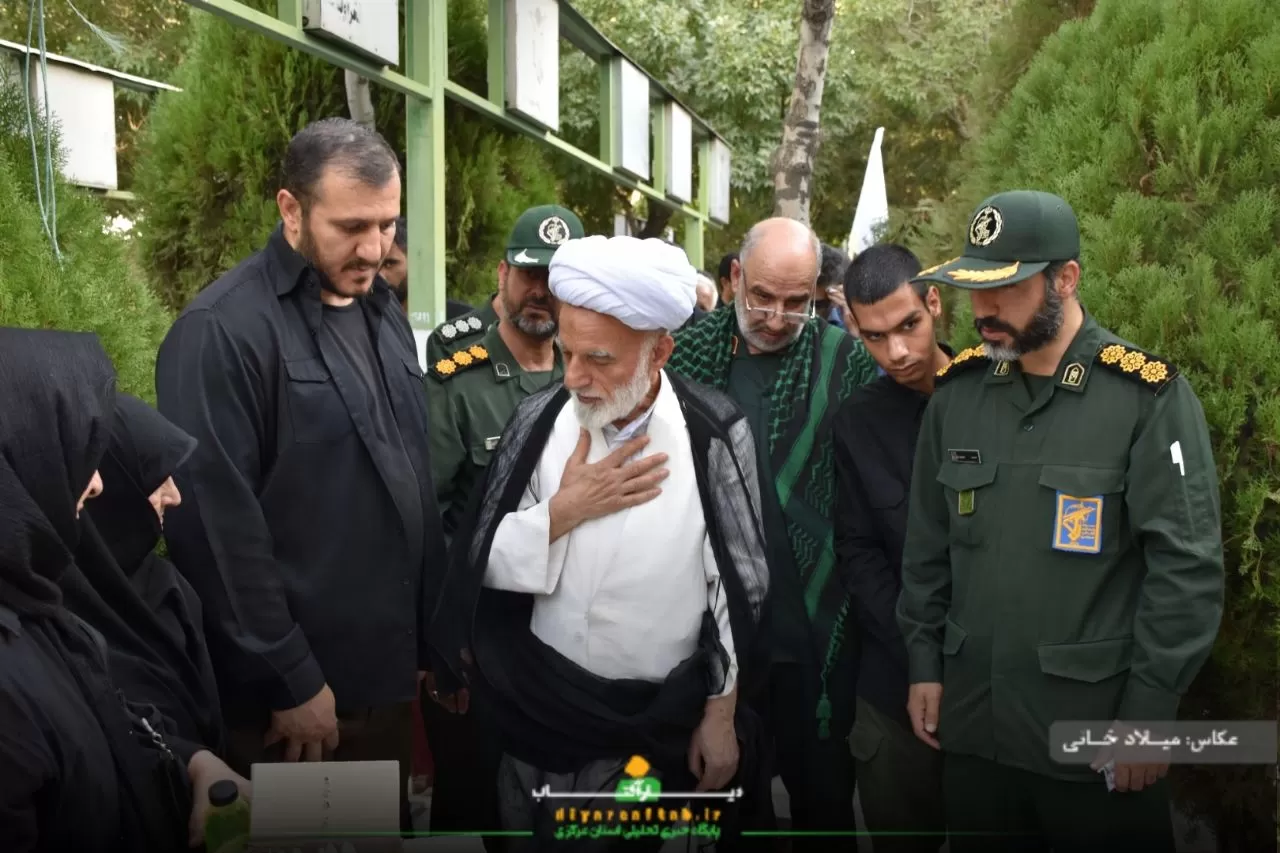 مراسم گرامیداشت روز ایثار و مقاومت اراک