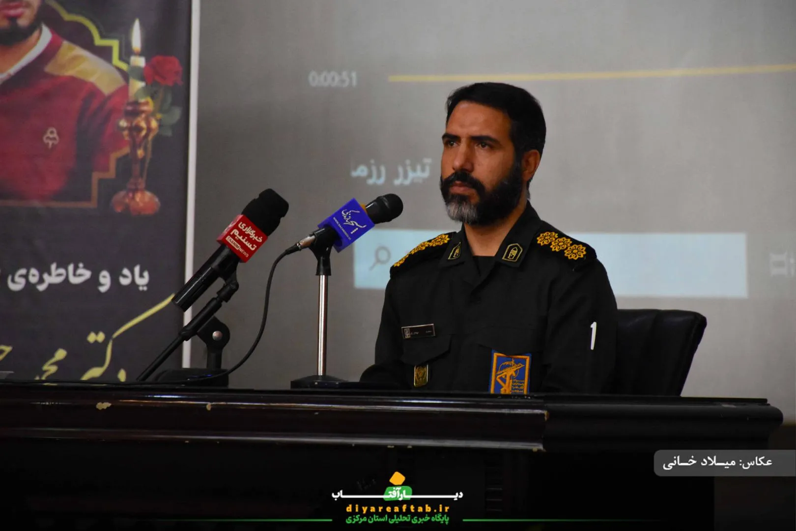 رزمایش «جهادگران فاطمی ۴» در اراک