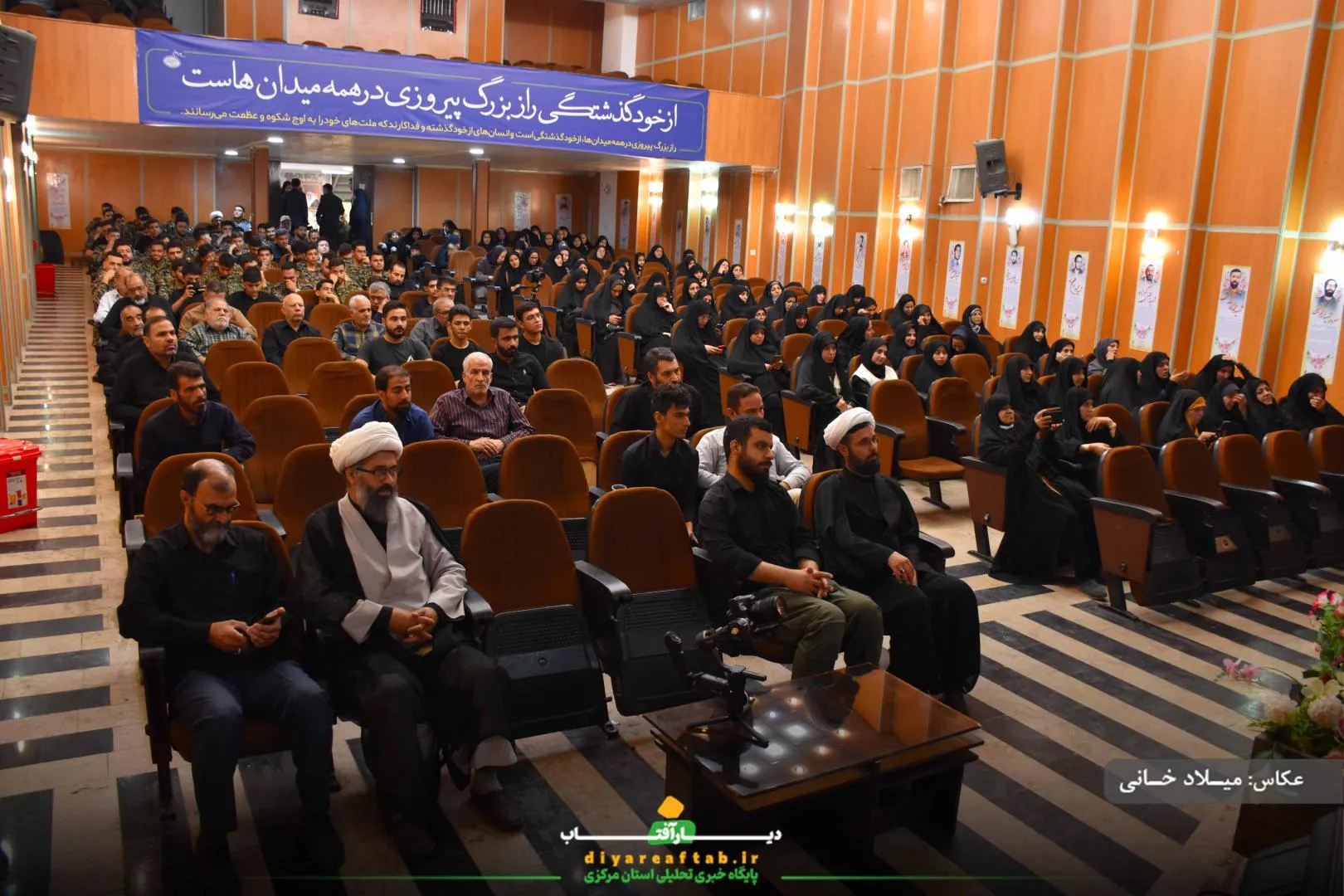 رزمایش «جهادگران فاطمی ۴» در اراک
