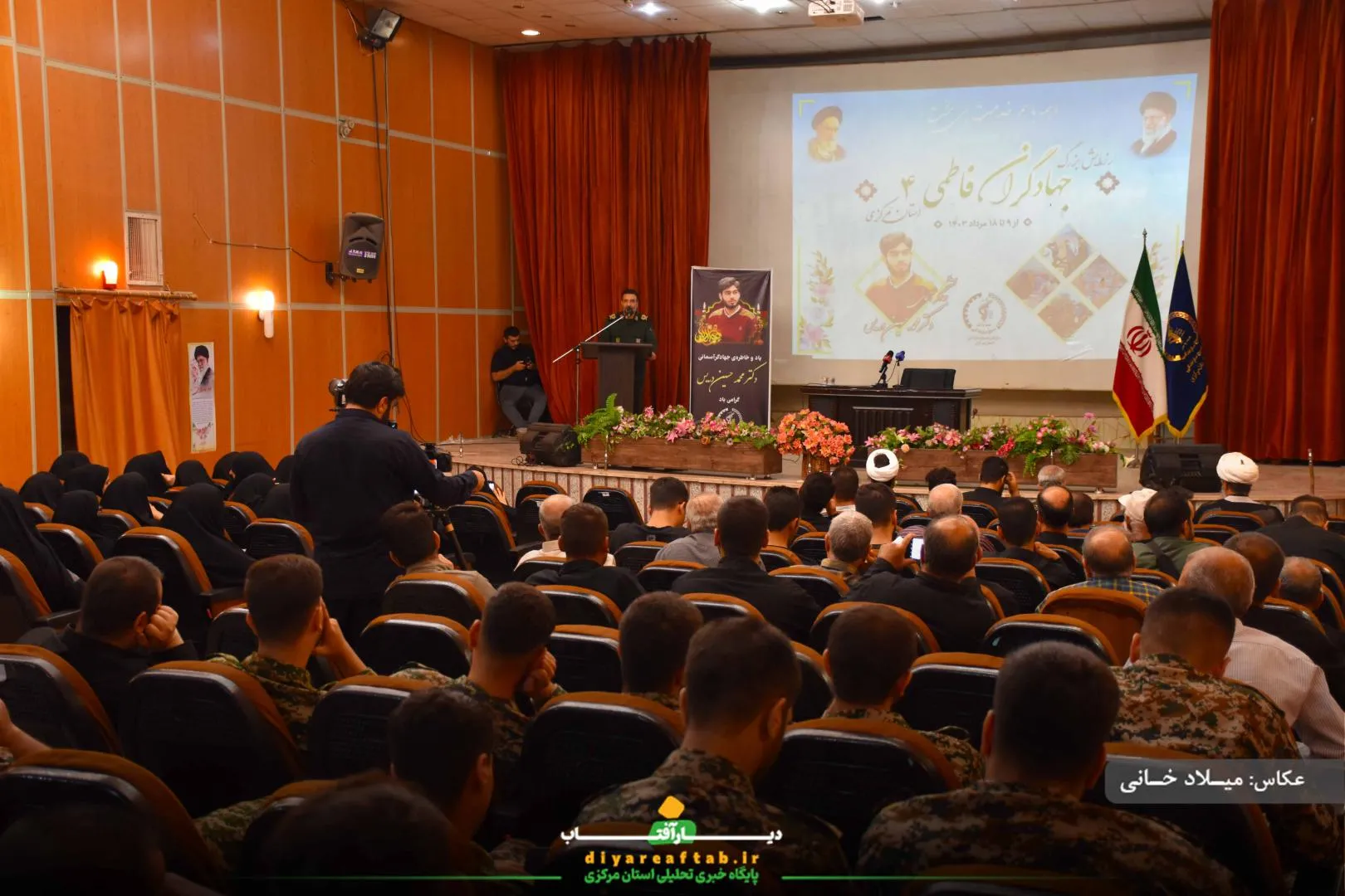 رزمایش «جهادگران فاطمی ۴» در اراک
