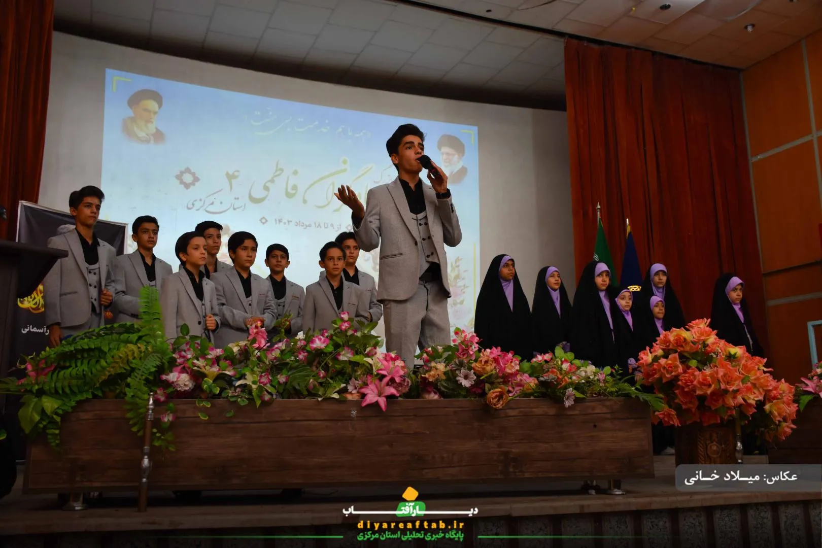 رزمایش «جهادگران فاطمی ۴» در اراک