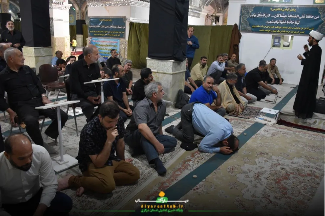 اعلام انزجار نمازگزاران اراکی از ترور شهید هنیه