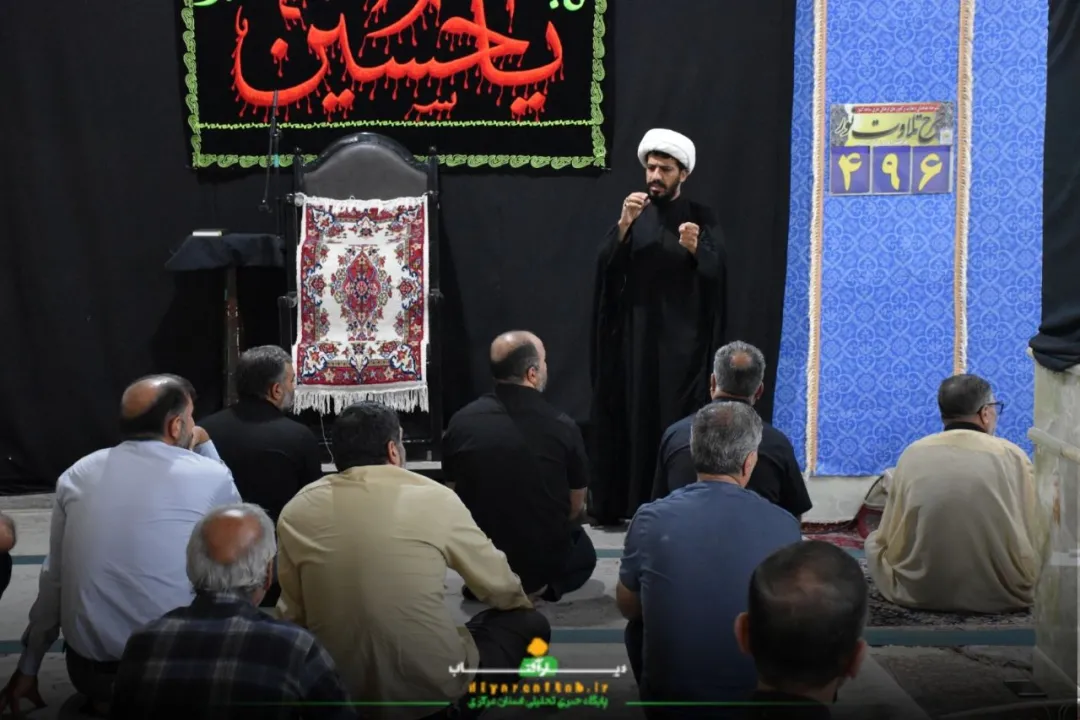 اعلام انزجار نمازگزاران اراکی از ترور شهید هنیه