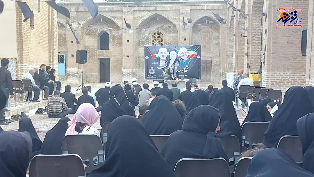 تجمع مردم تفرش در محکومیت ترور شهید هنیه