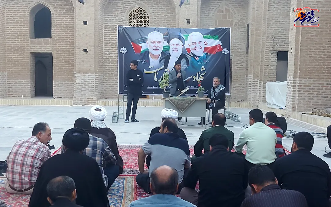 تجمع مردم تفرش در محکومیت ترور شهید هنیه
