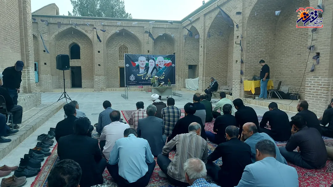 تجمع مردم تفرش در محکومیت ترور شهید هنیه