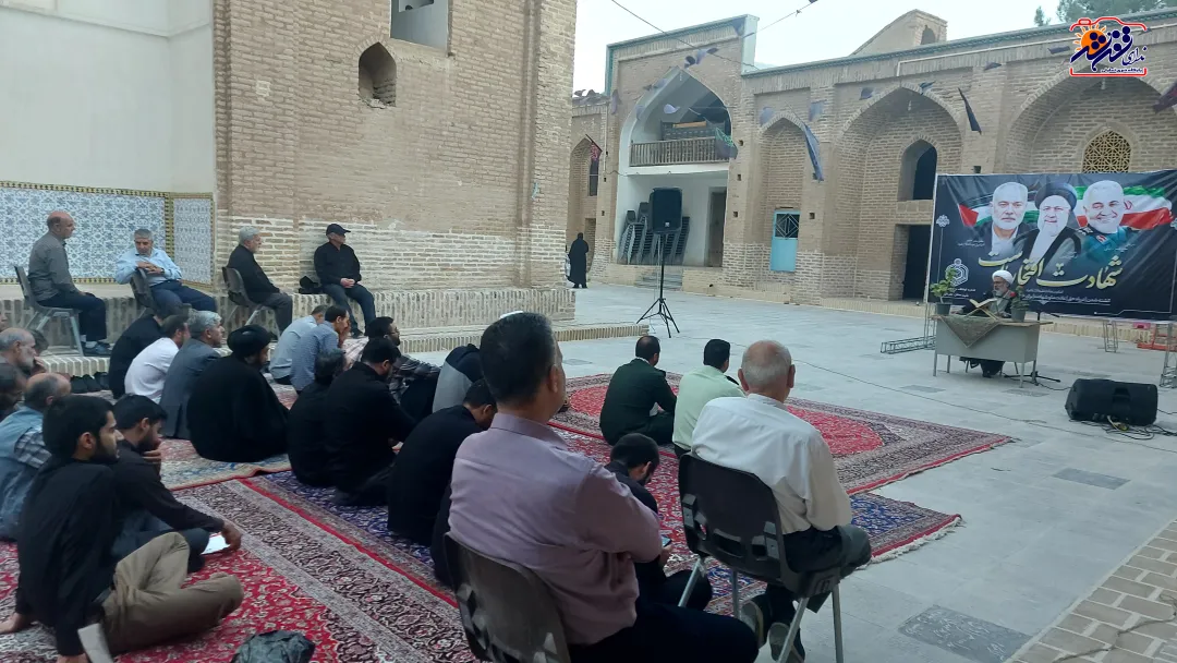 تجمع مردم تفرش در محکومیت ترور شهید هنیه