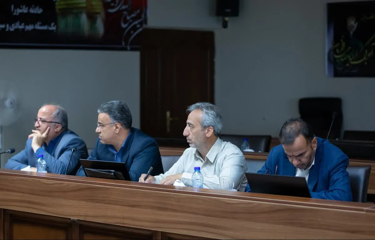 نشست شورای معادن استان مرکزی برگزار شد
