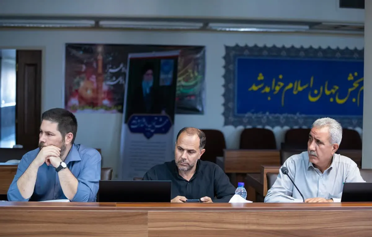 نشست شورای معادن استان مرکزی برگزار شد