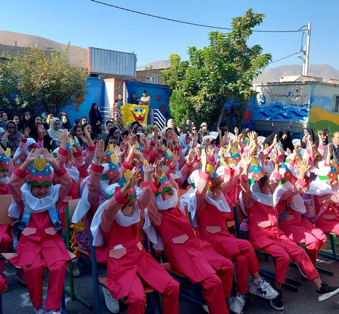 جشن کلاس اولی‌ها در تفرش برگزار شد