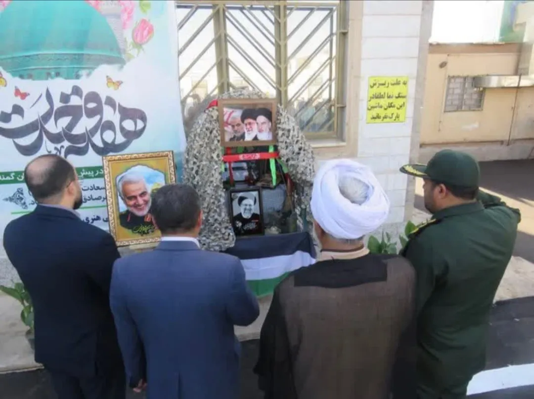 صبحگاه مشترک نیروهای مسلح در زرندیه