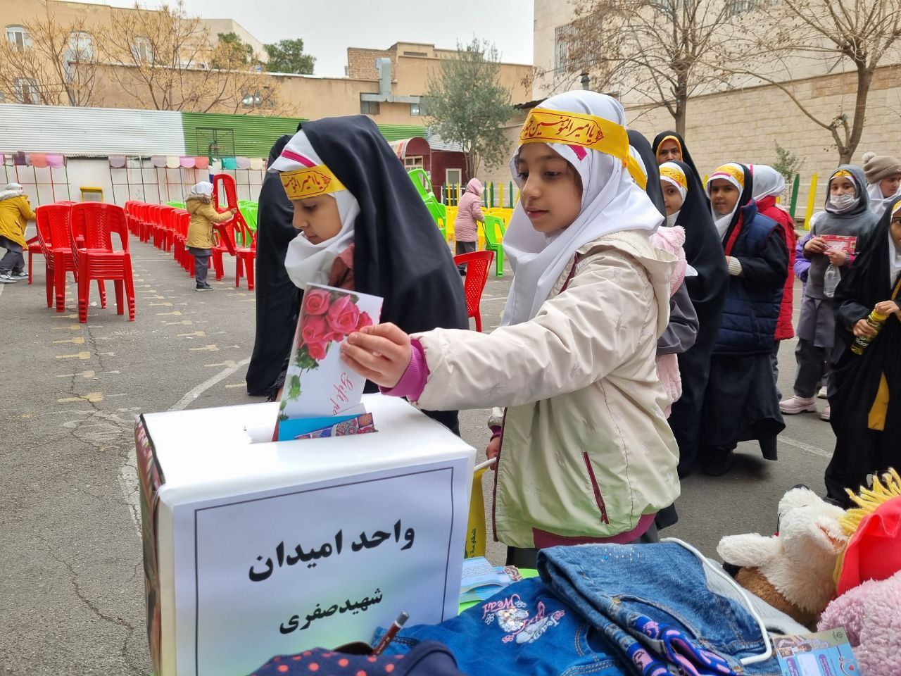 پویش «مدرسه همدل» در ساوه برگزار شد