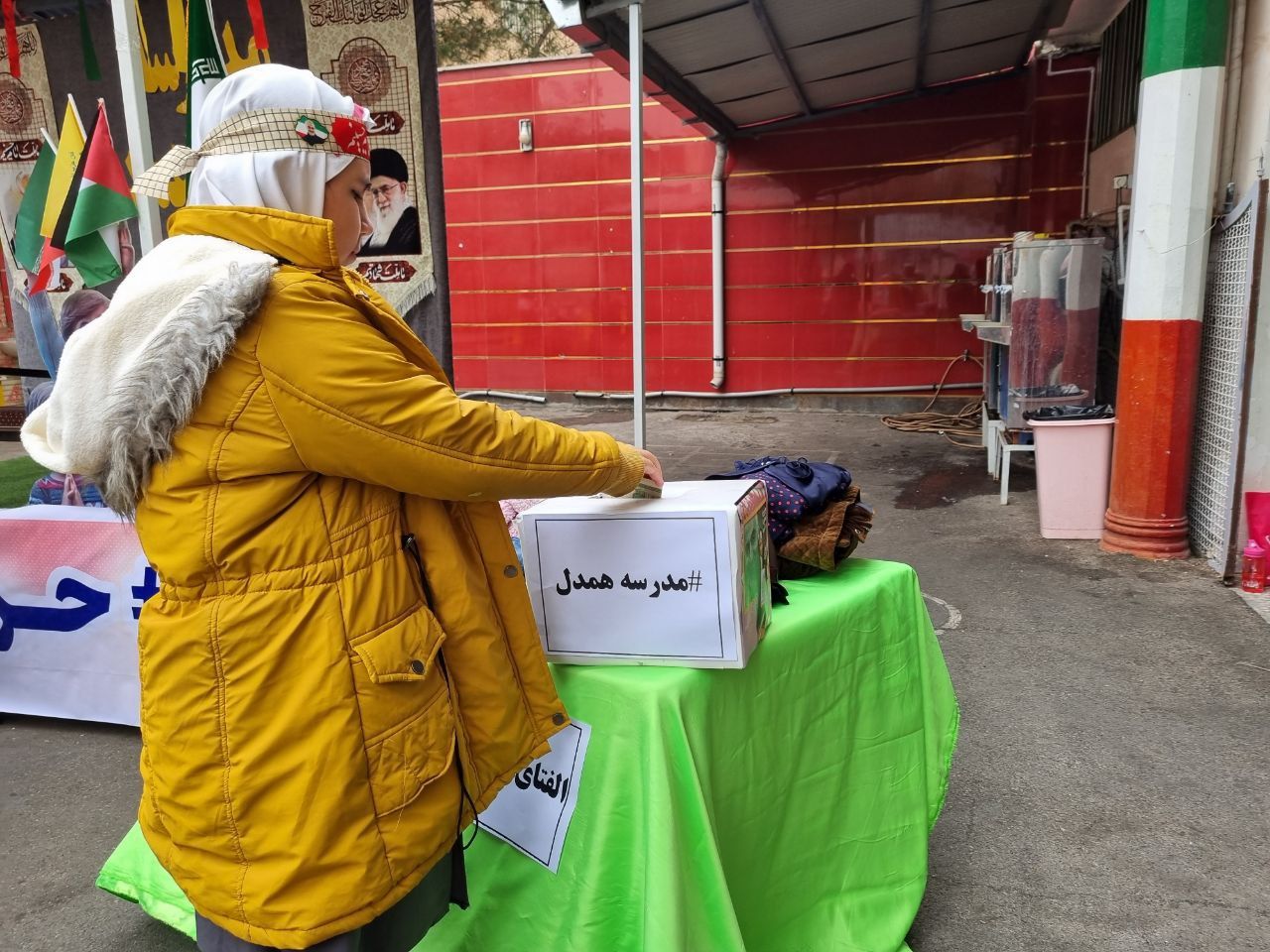 پویش «مدرسه همدل» در ساوه برگزار شد
