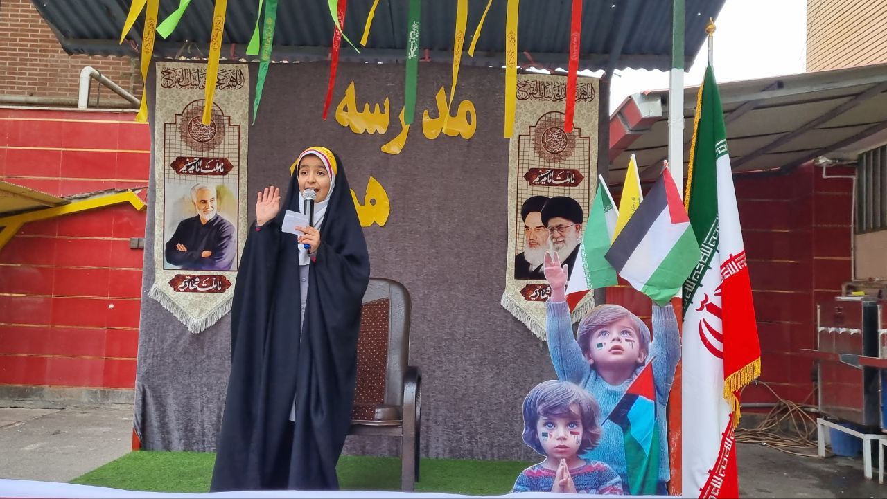 پویش «مدرسه همدل» در ساوه برگزار شد