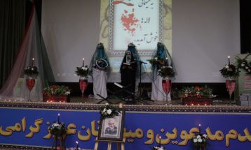 یادواره لاله‌های بهشتی در دلیجان