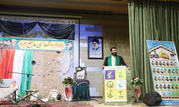 یادواره شهدای مدافع حرم دلیجان