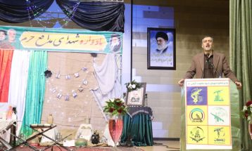 یادواره شهدای مدافع حرم دلیجان