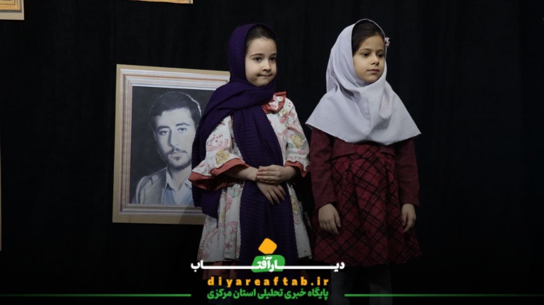 گرامیداشت سالگرد شهید «سلیمانی» در خمین